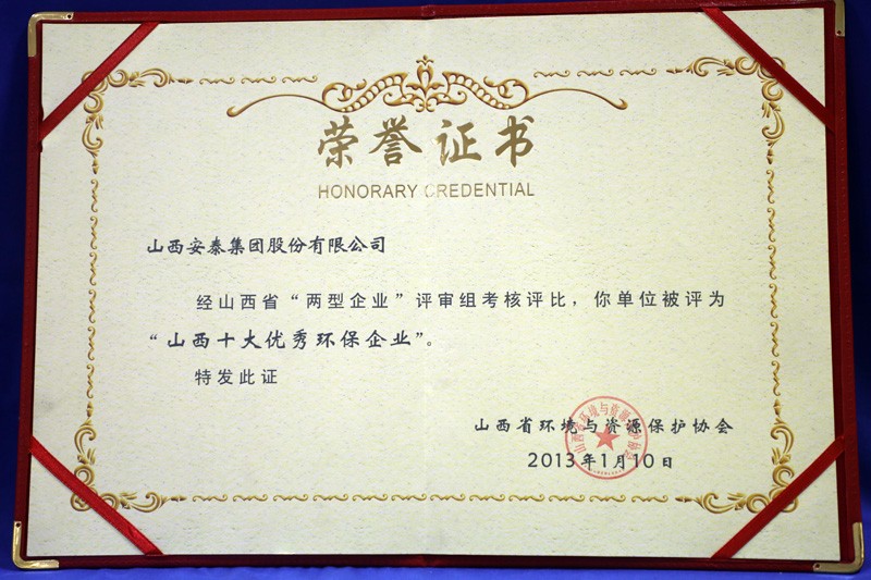 http://www.xaqinhang.com